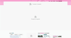Desktop Screenshot of kynh.or.kr
